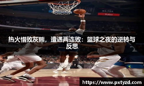 欧博abg会员登录