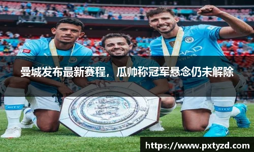 欧博abg会员登录